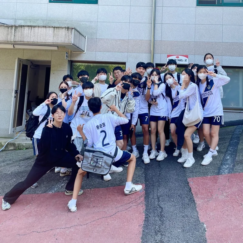 YFU Nederland photo - Amsterdam sustainability organization